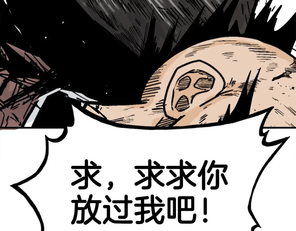第120话 追兵来袭81