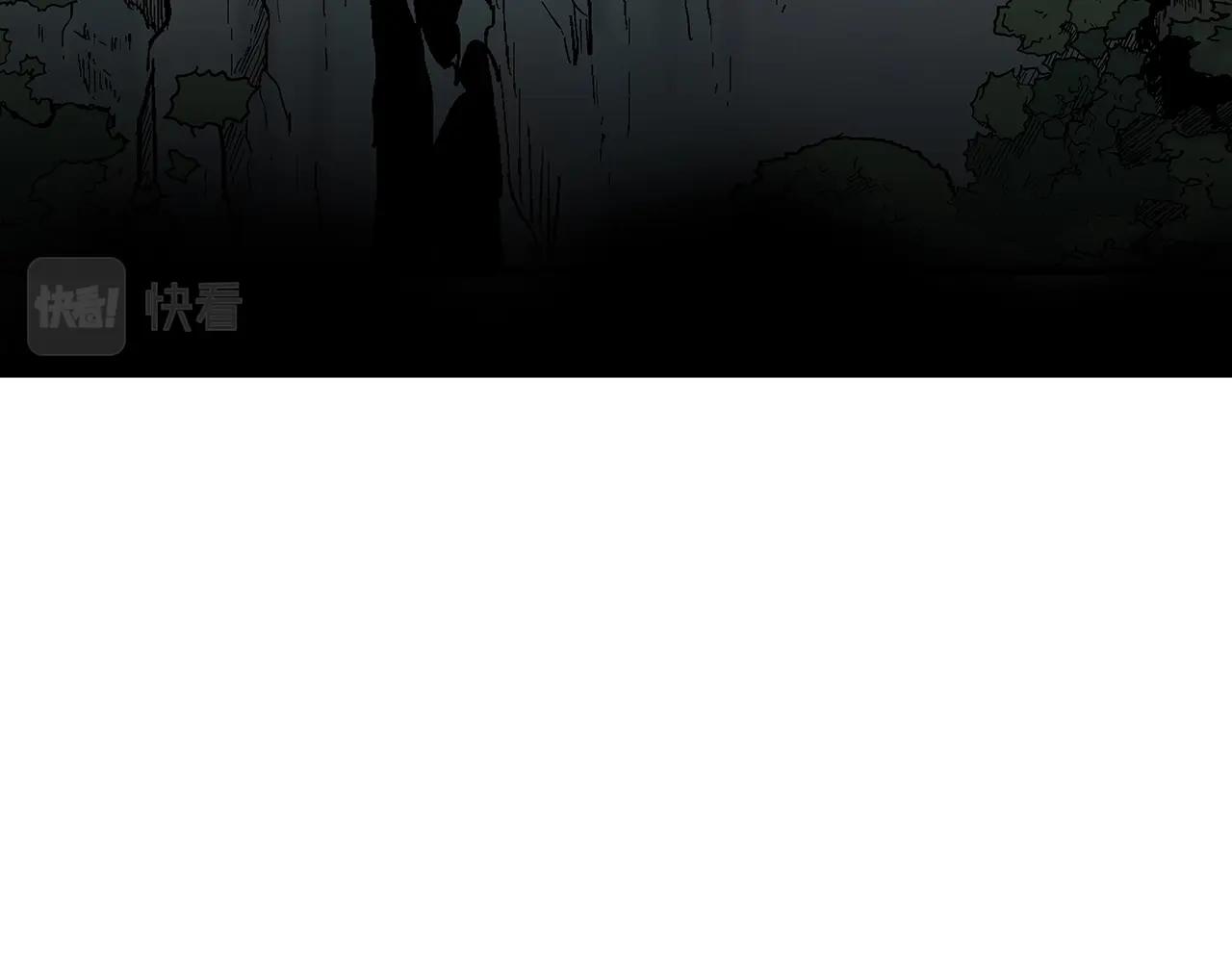 第107话 柔弱女子吟柔景97