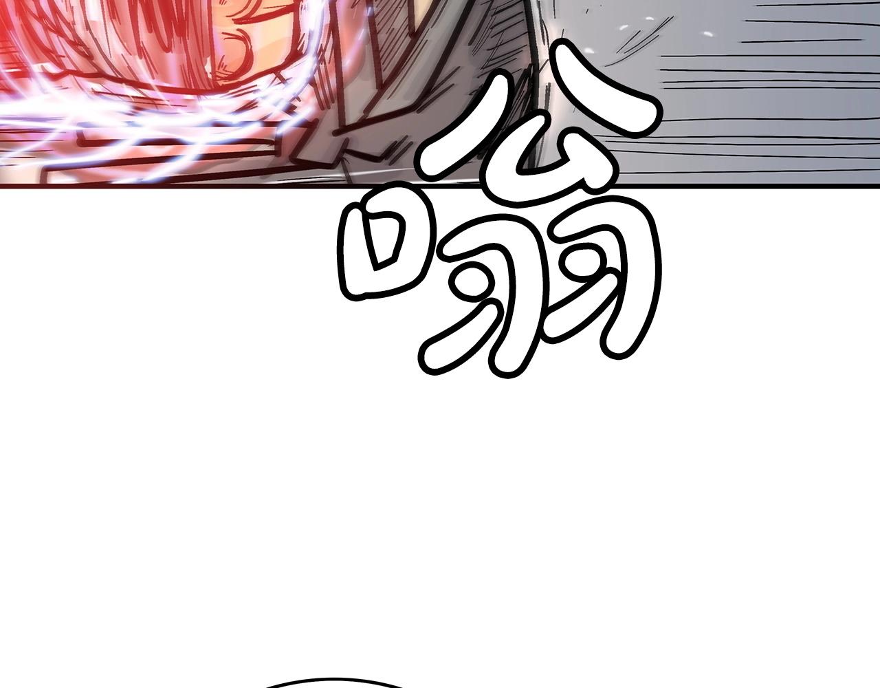 第96话 与魔教开战！69