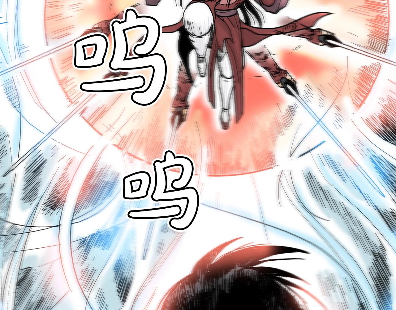 第111话 此生绝无仅有的男人32