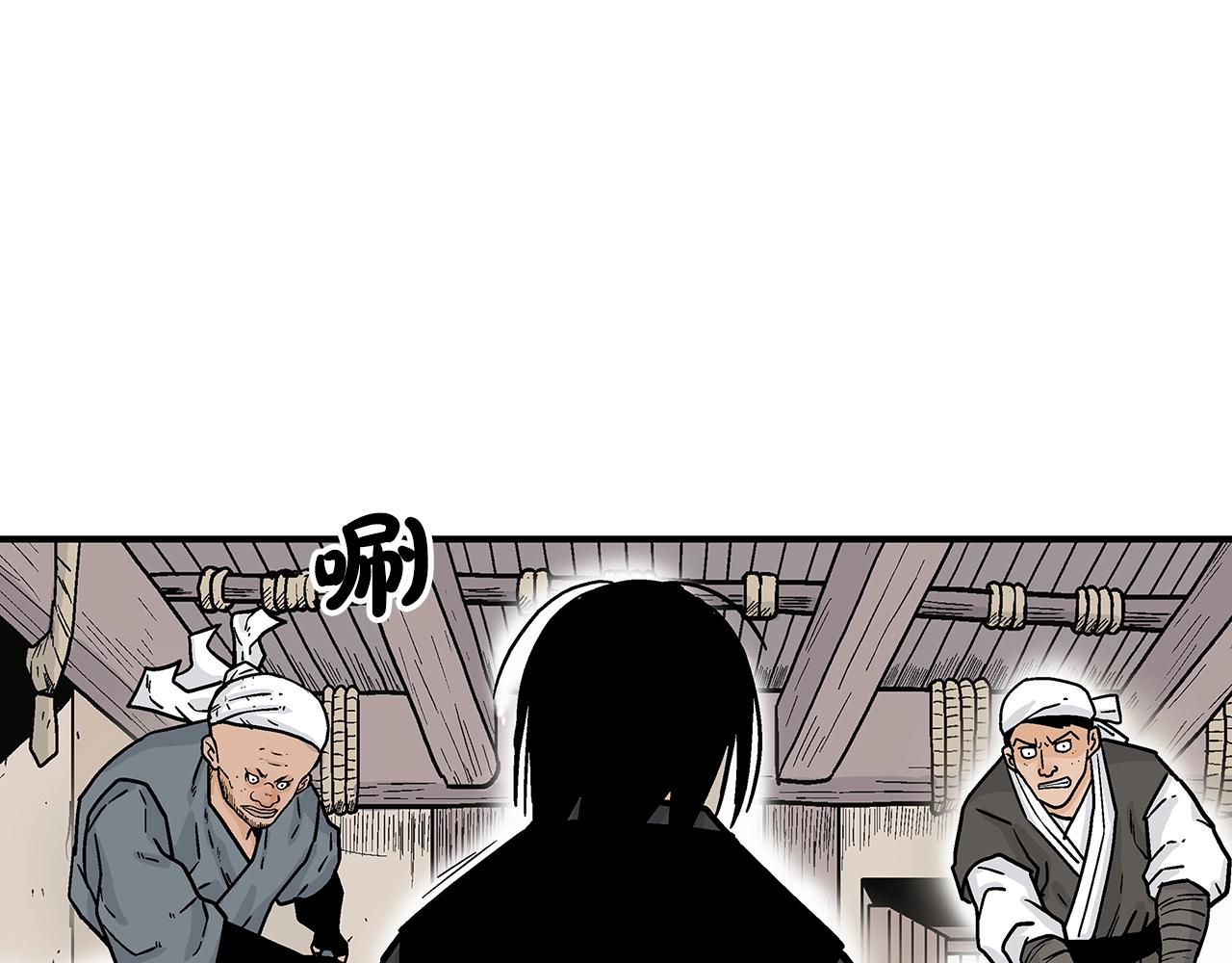 第108话 那个男人是...92
