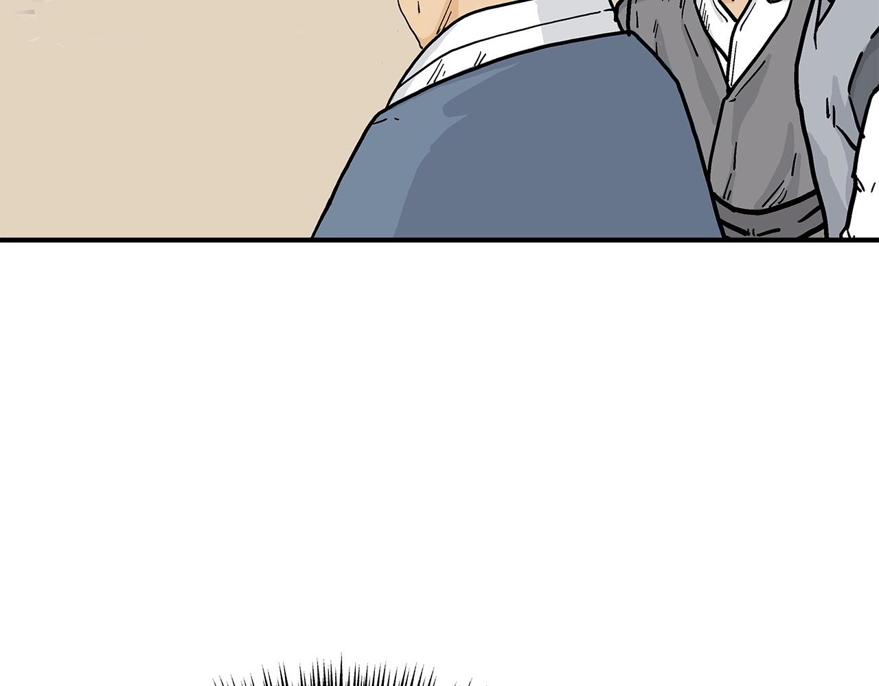 第101话 谭浩..是你吗80