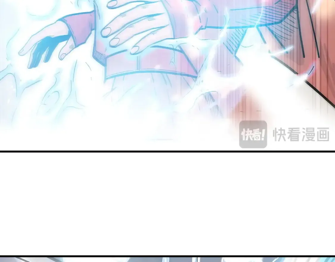 第165话84