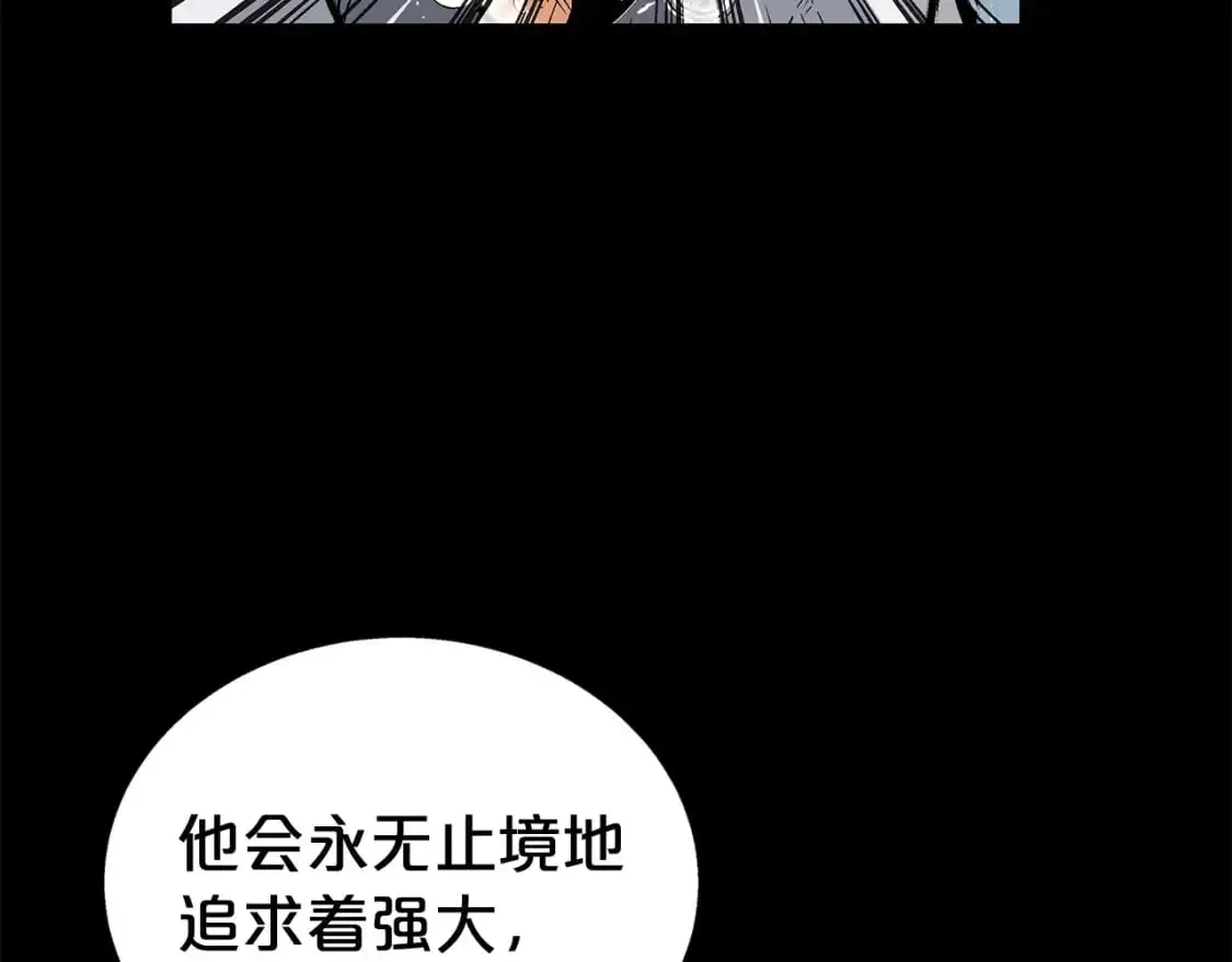 第159话 归心76