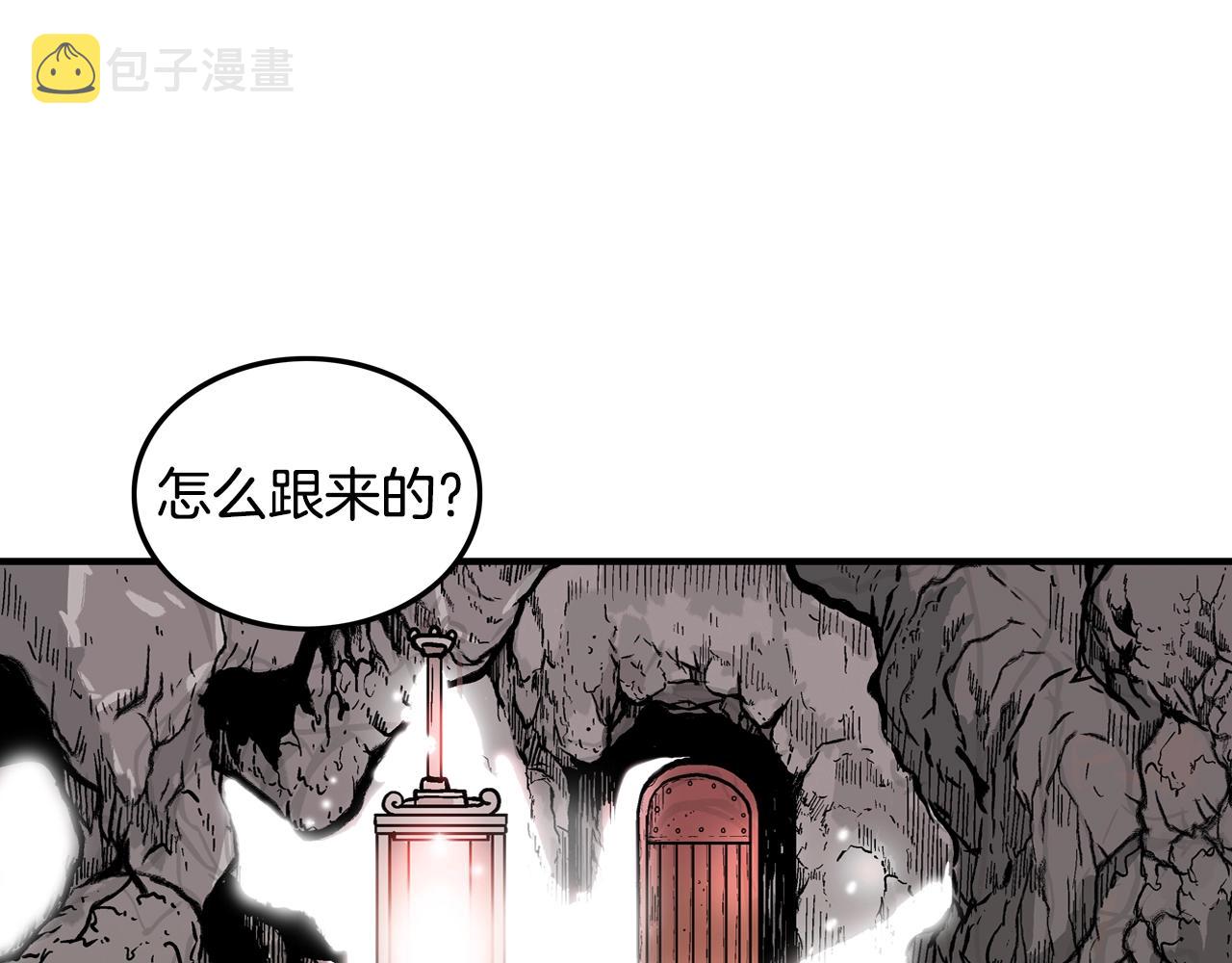 第17话 血战开场23