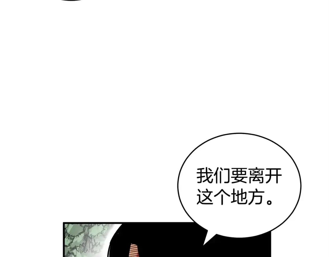 第158话 大雪46