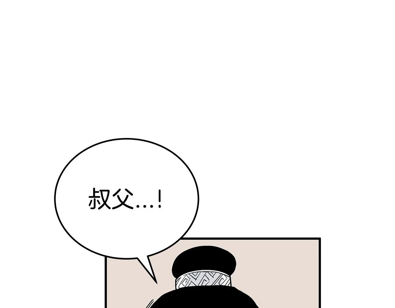 第115话 全员出动88