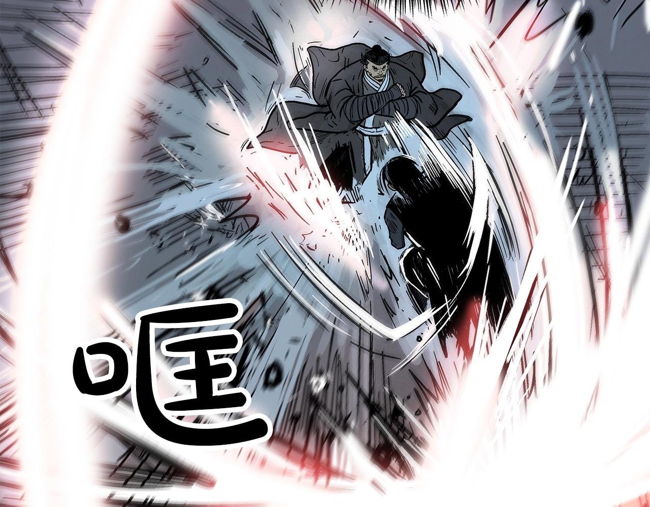 第57话 高手的对决62