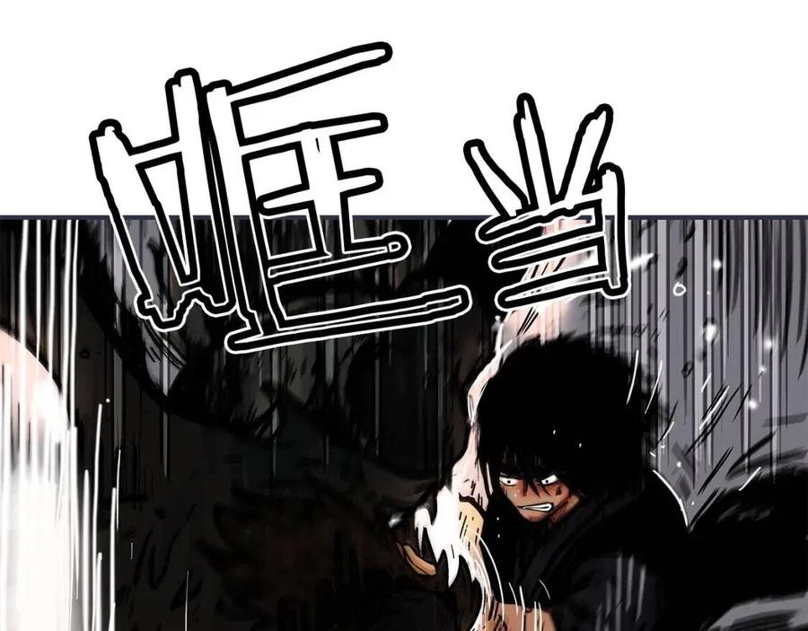 第47话 爆锤117