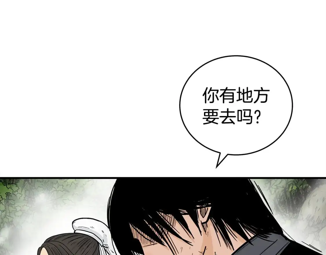 第153话 拳魔！102