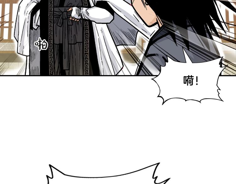 第4话 同门之战158