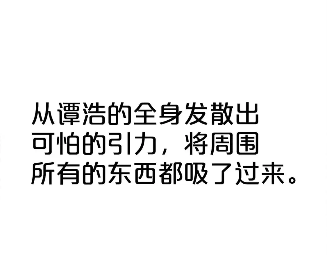 第157话 获胜之人3