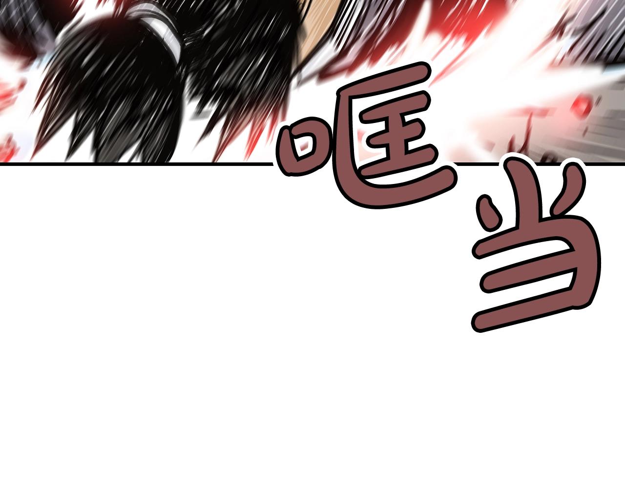 第77话 挑衅我吗！92