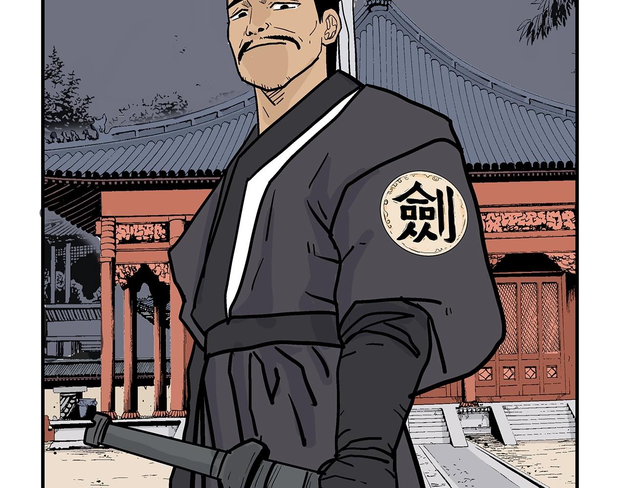 第64话 极限操作110