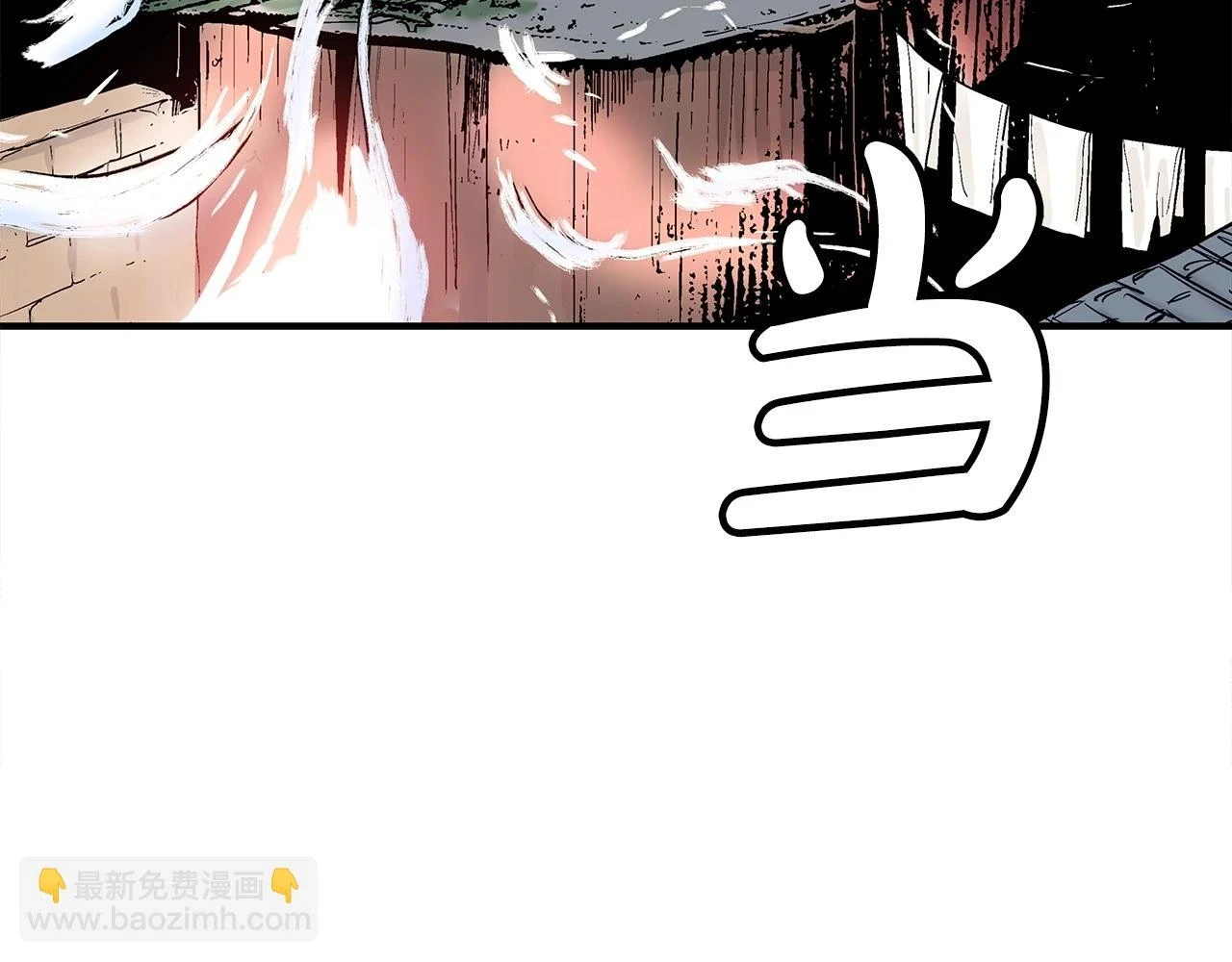 第116话 用生命守护之人124