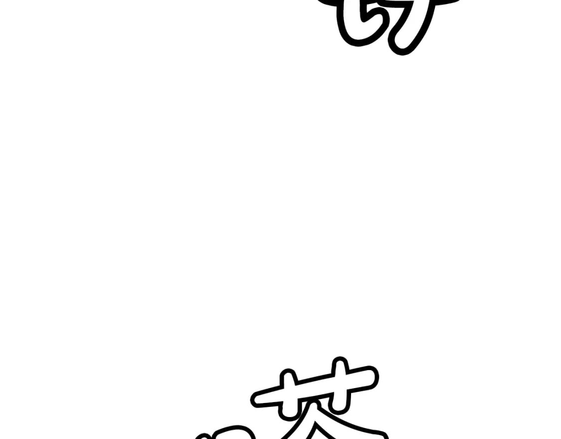 第135话 绝无可能14