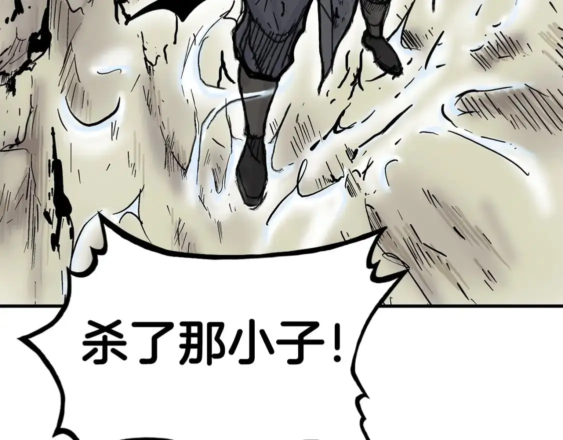 第157话 获胜之人59