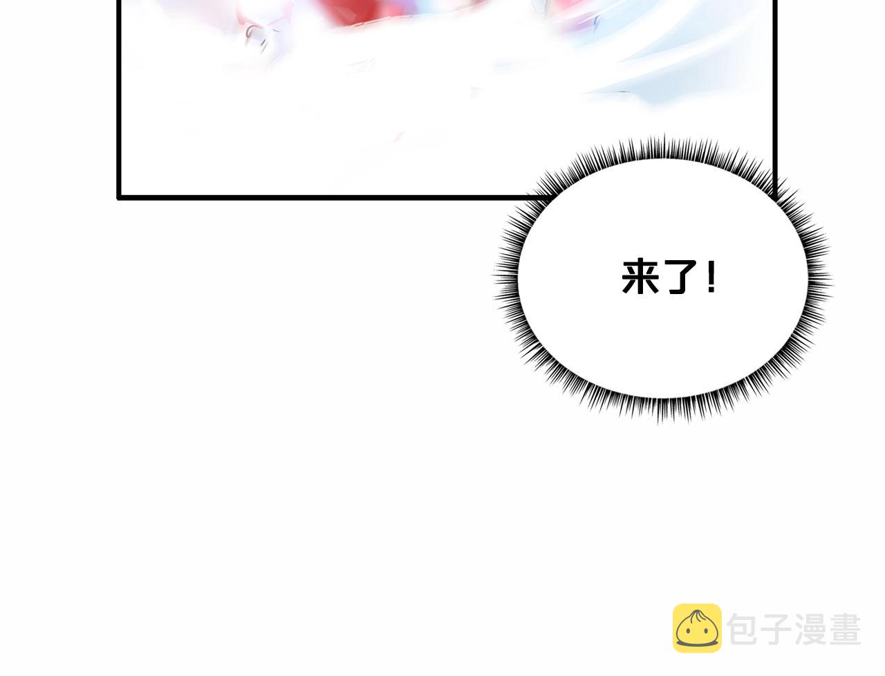 第37话 暗流48