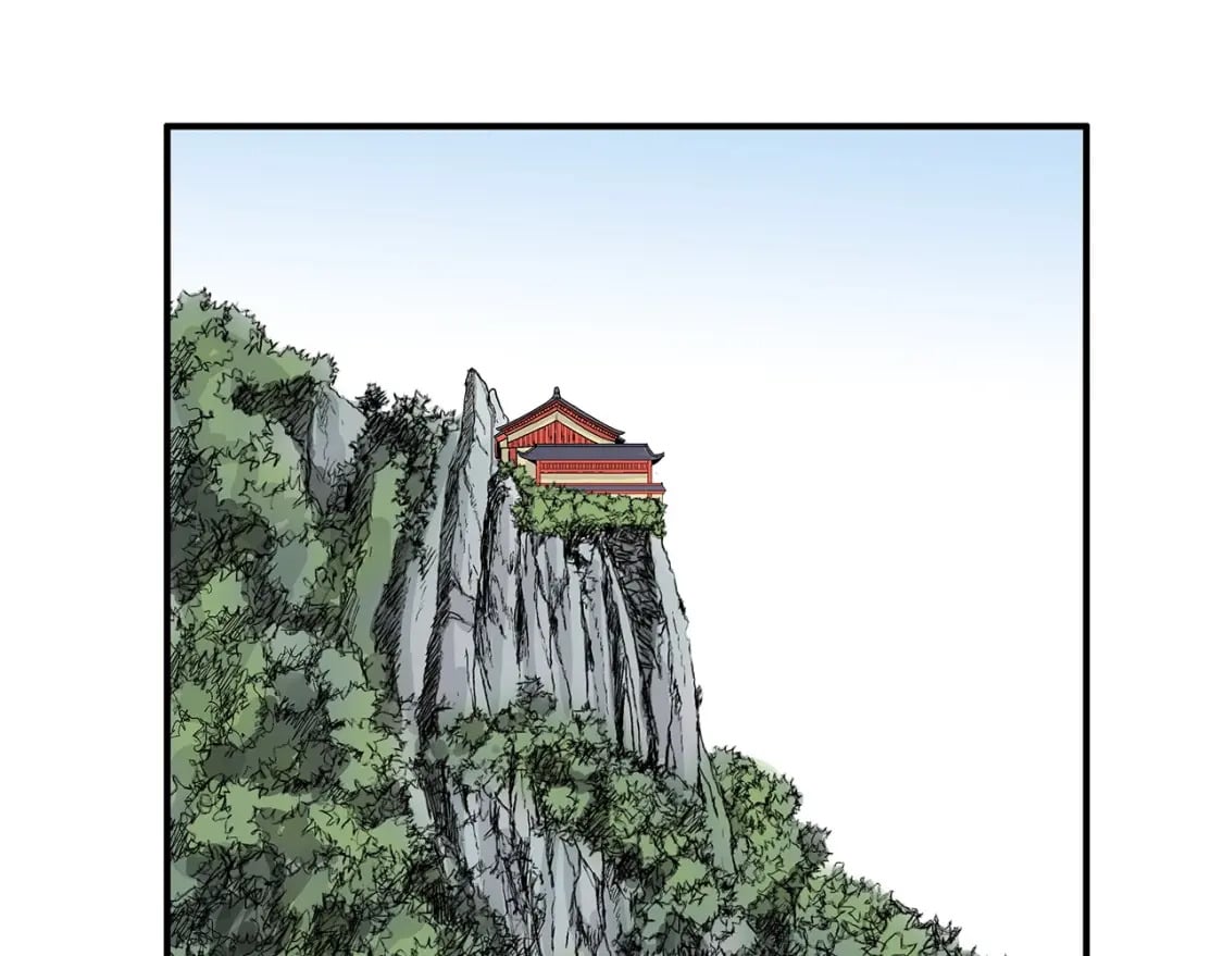 第123话 进击的魔教88