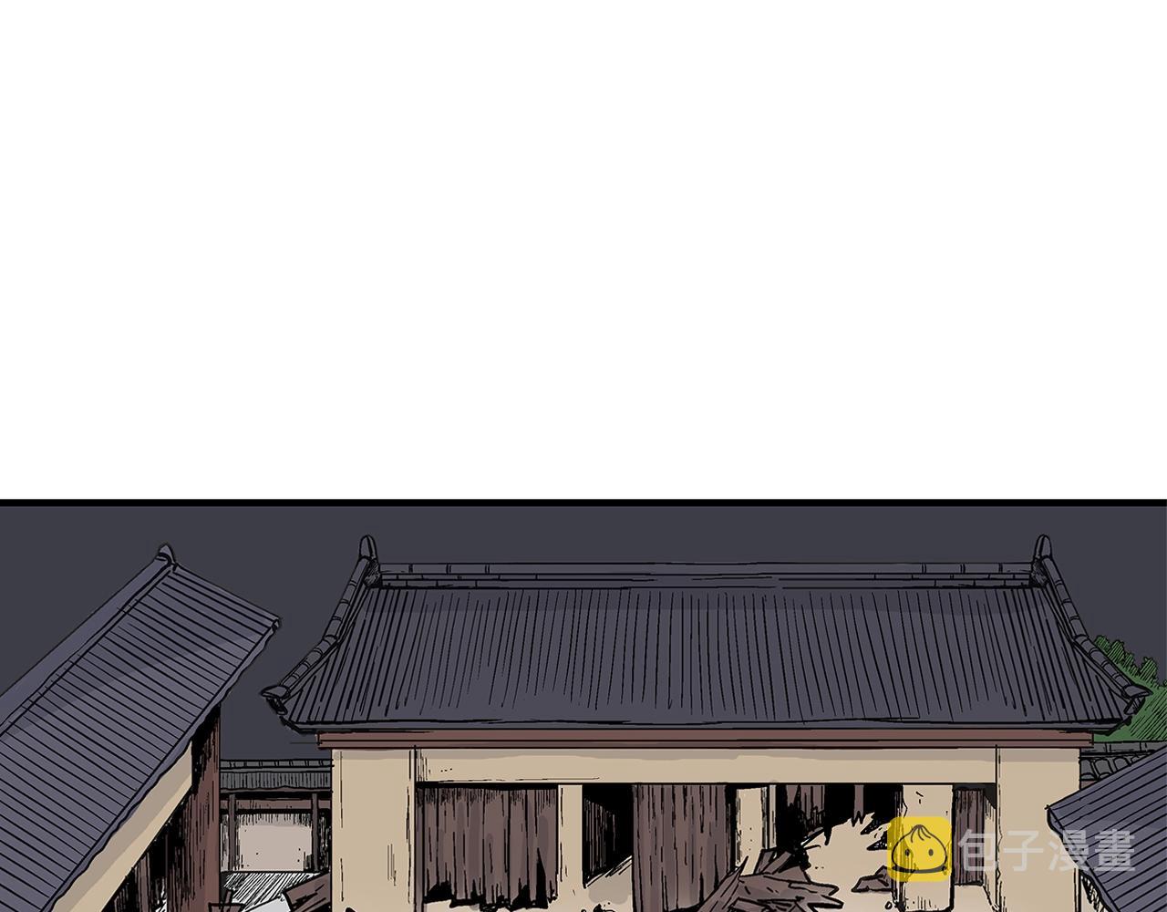 第43话 叫你们谷主出来136