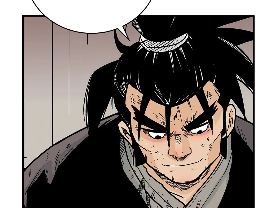 第170话110