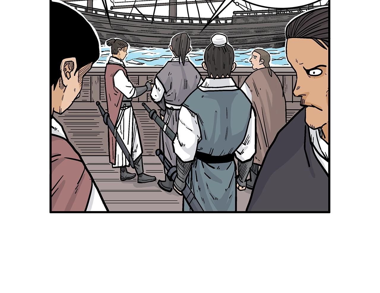 第59话 新的篇章！95