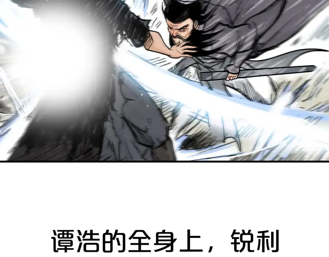 第134话138