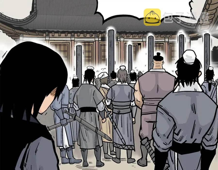第52话 打我的马？138