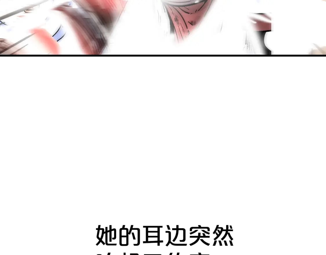 第143话118