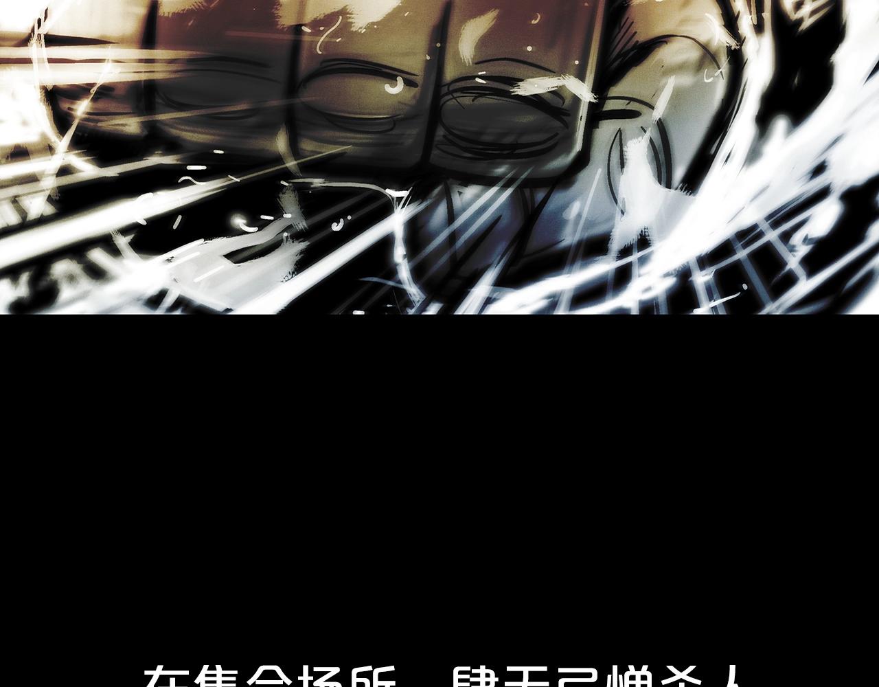 第103话 最后的宁静17