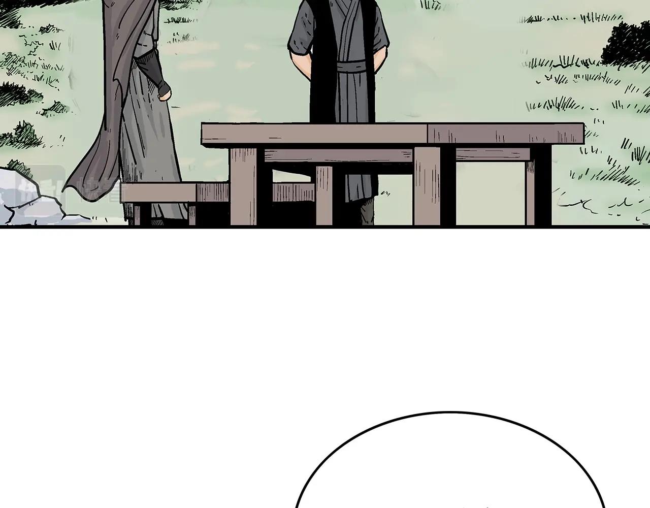 第94话13