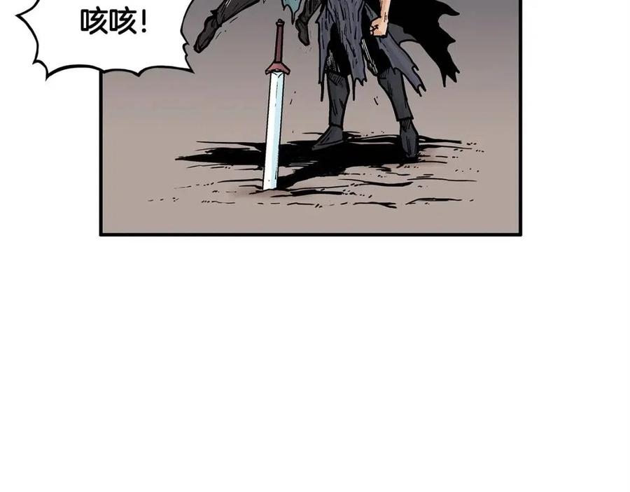 第47话 爆锤114