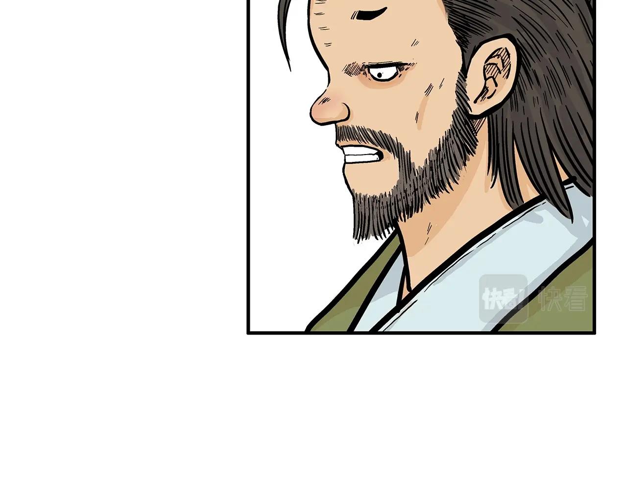 第91话72
