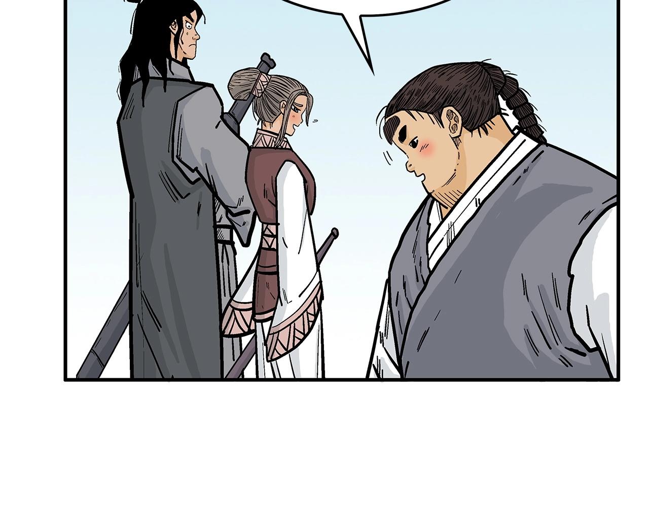 第83话 敬酒不吃吃罚酒！65
