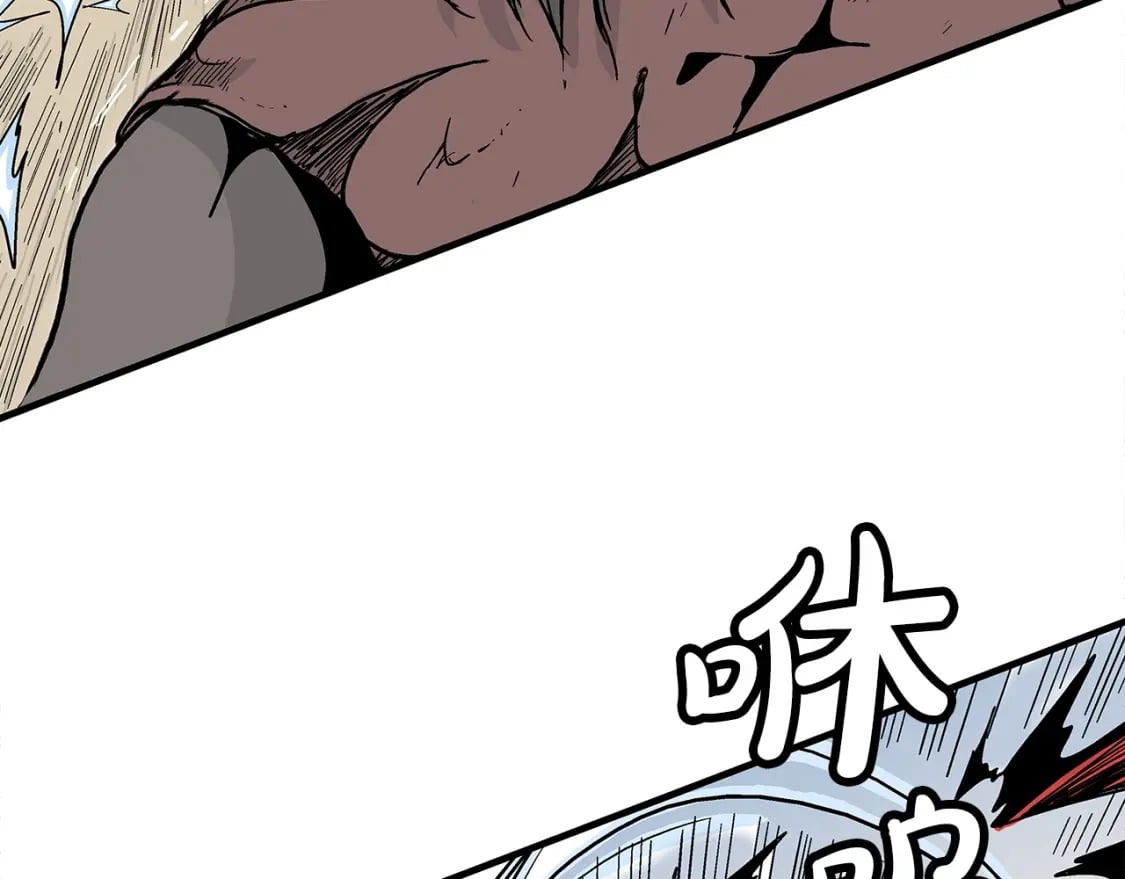 第133话 交给我吧27