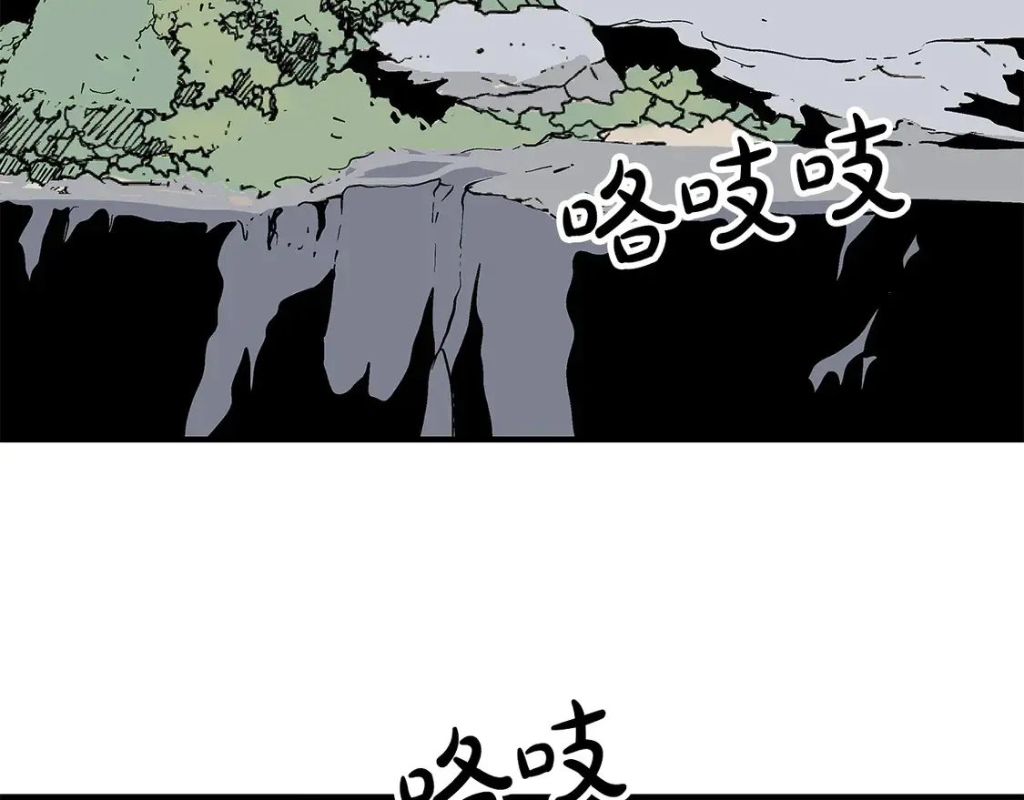 第172话 中毒77