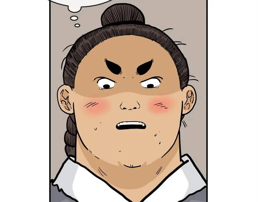 第52话 打我的马？12