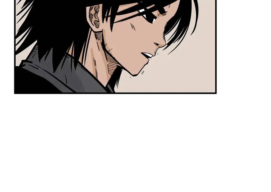 第50话 九武龙17