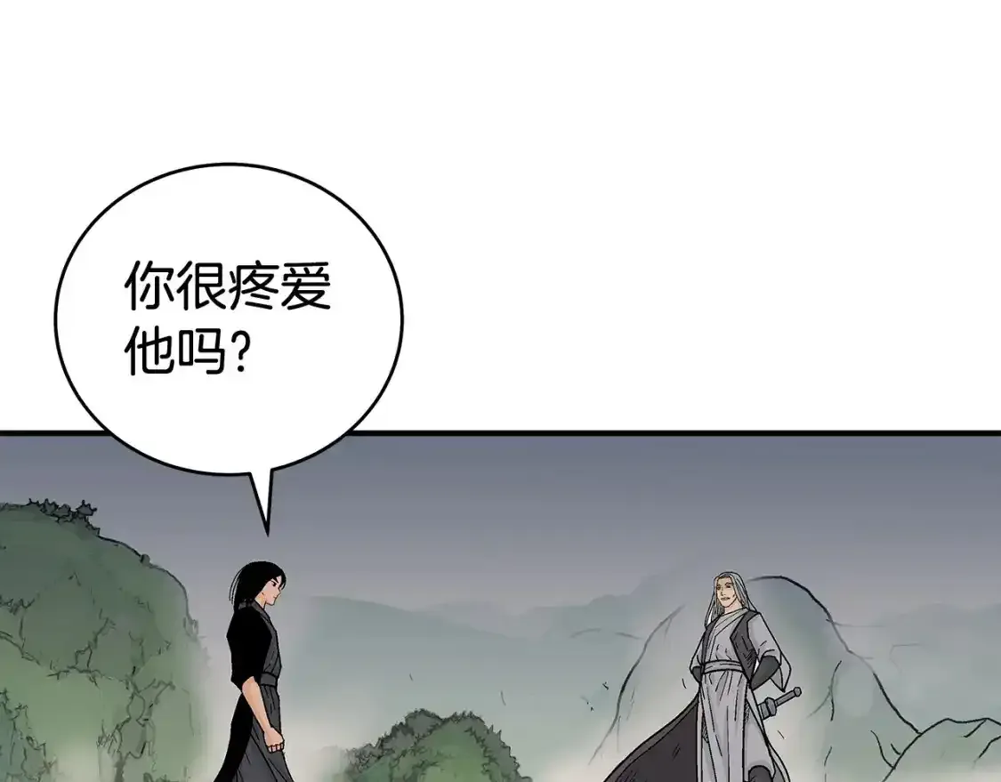 第162话 强者31
