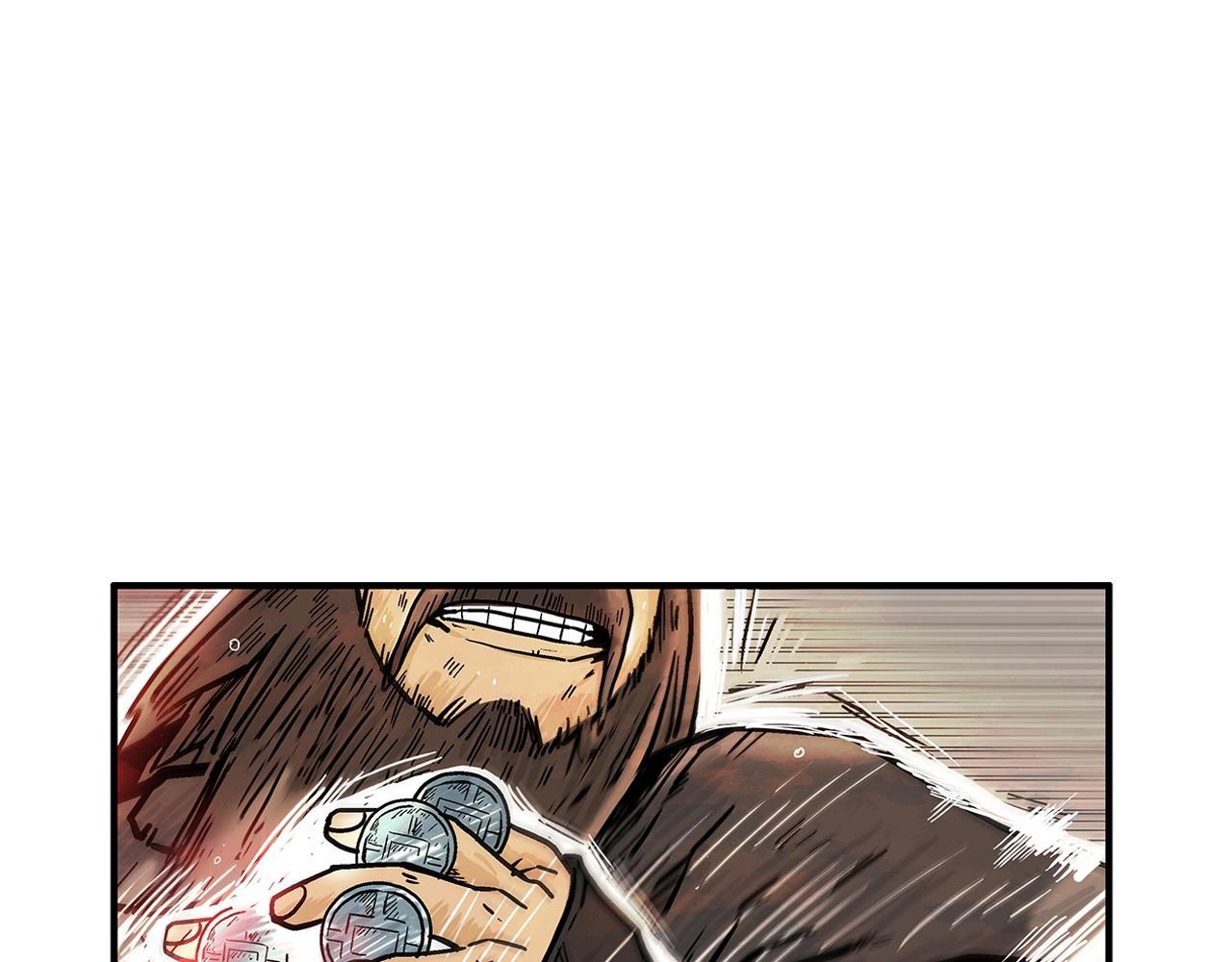 第42话 独自上门4