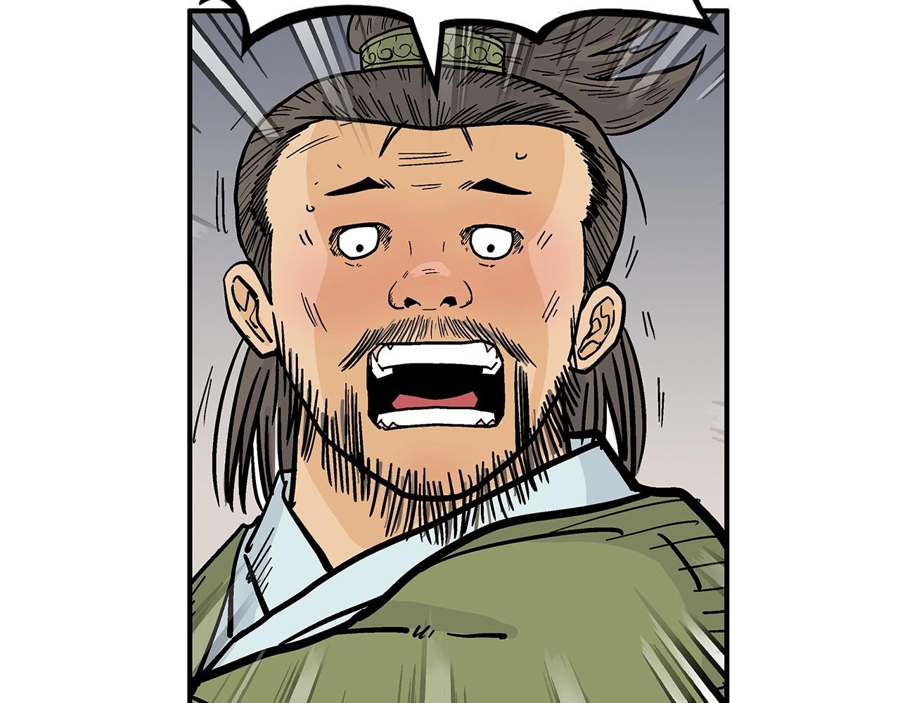 第91话117