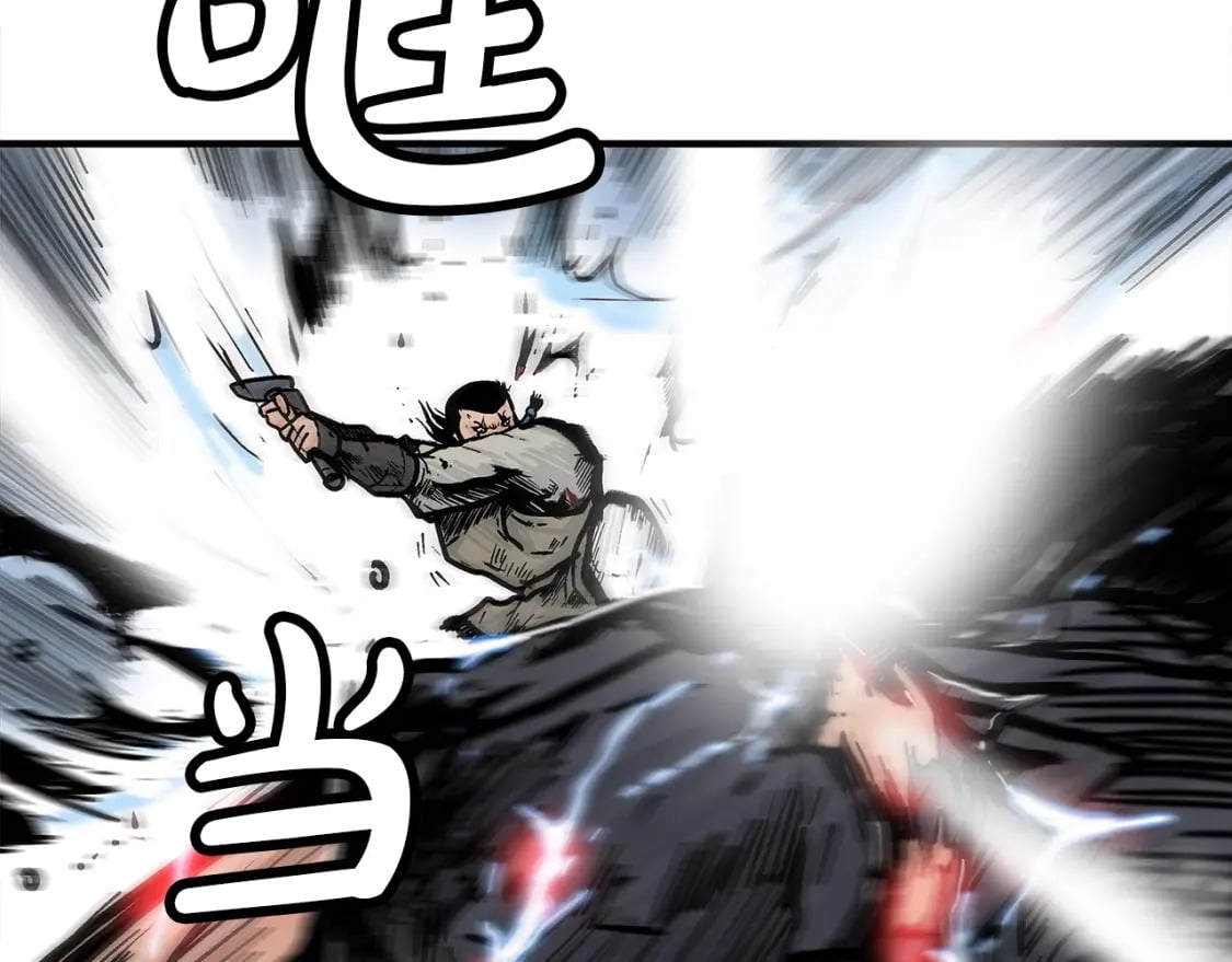 第136话 蓄意轰拳107