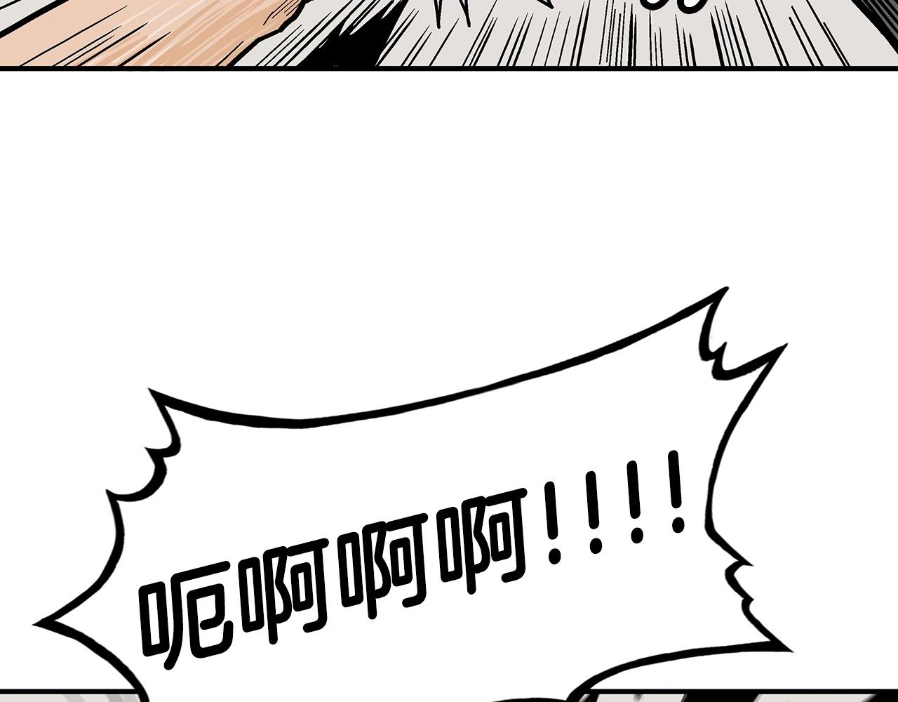 第85话 开战30
