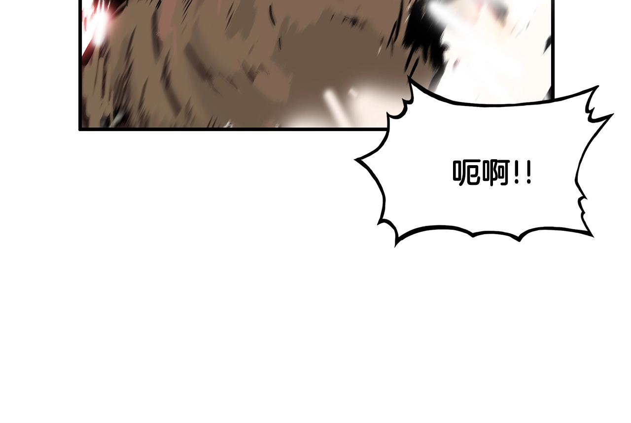 第40话 登场！57