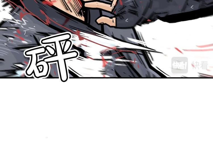 第7话 致命一击105