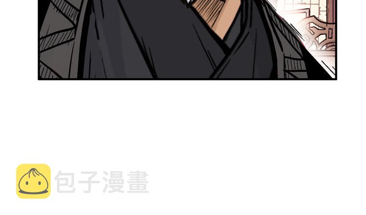 第9话 你必成侠！16