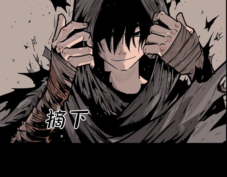 第1话 江湖旧事26