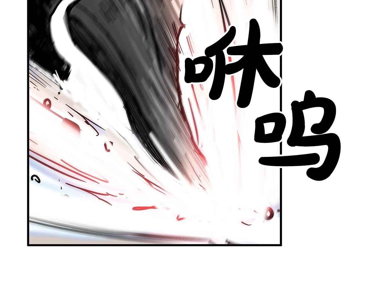 第99话 开战！135