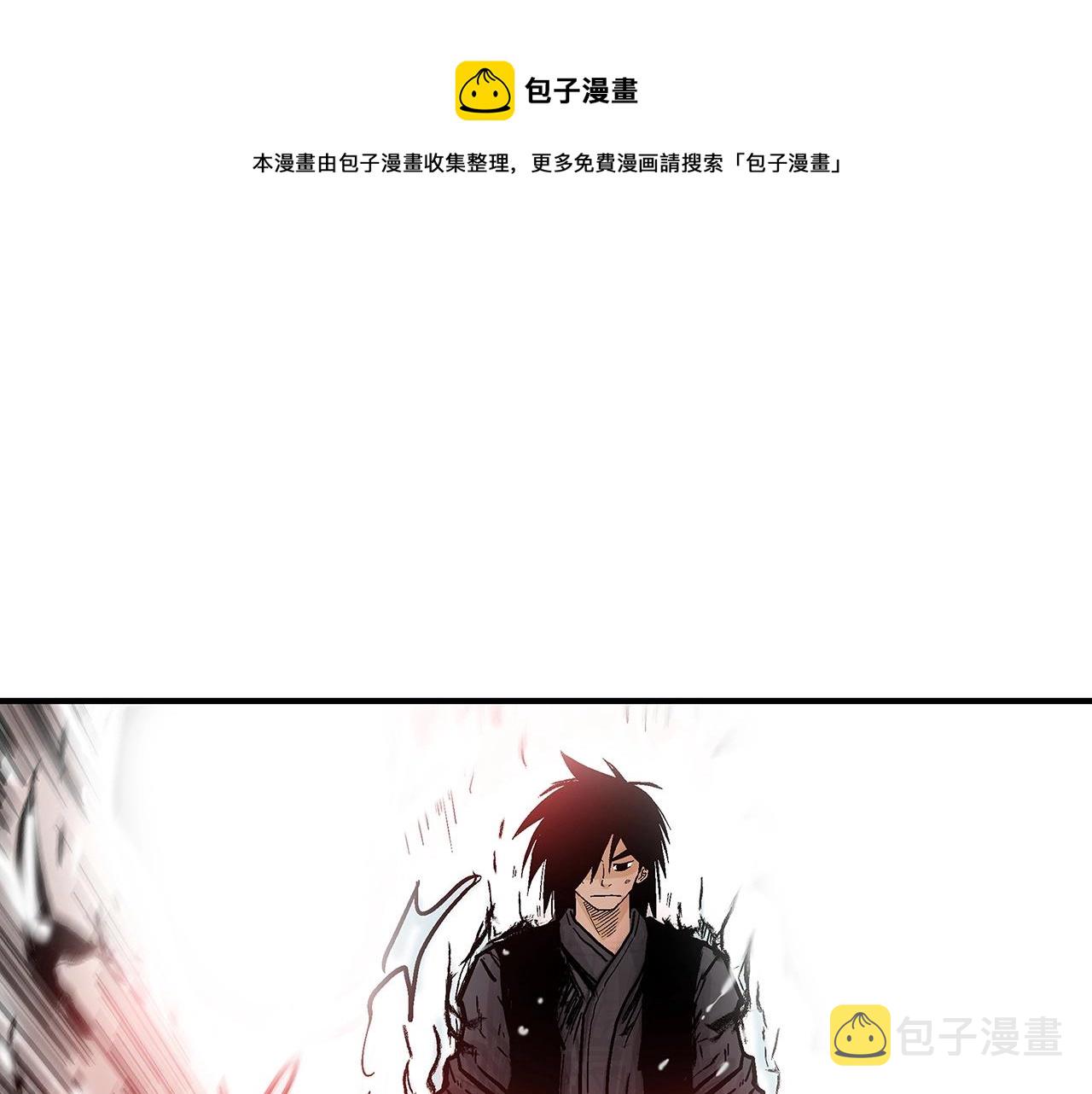 第67话 是我草率了76