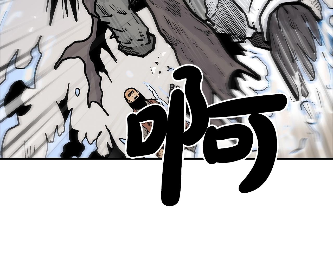 第97话 腥风血雨18